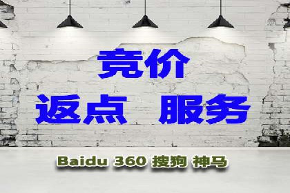 百度推广代运营的创意策略：打造独特品牌形象