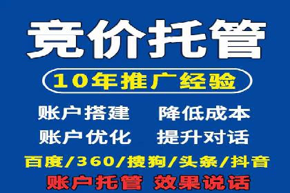 信息流广告公司案例解析：大数据应用实例