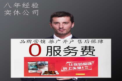 信息流平台运营策略：经典案例分析